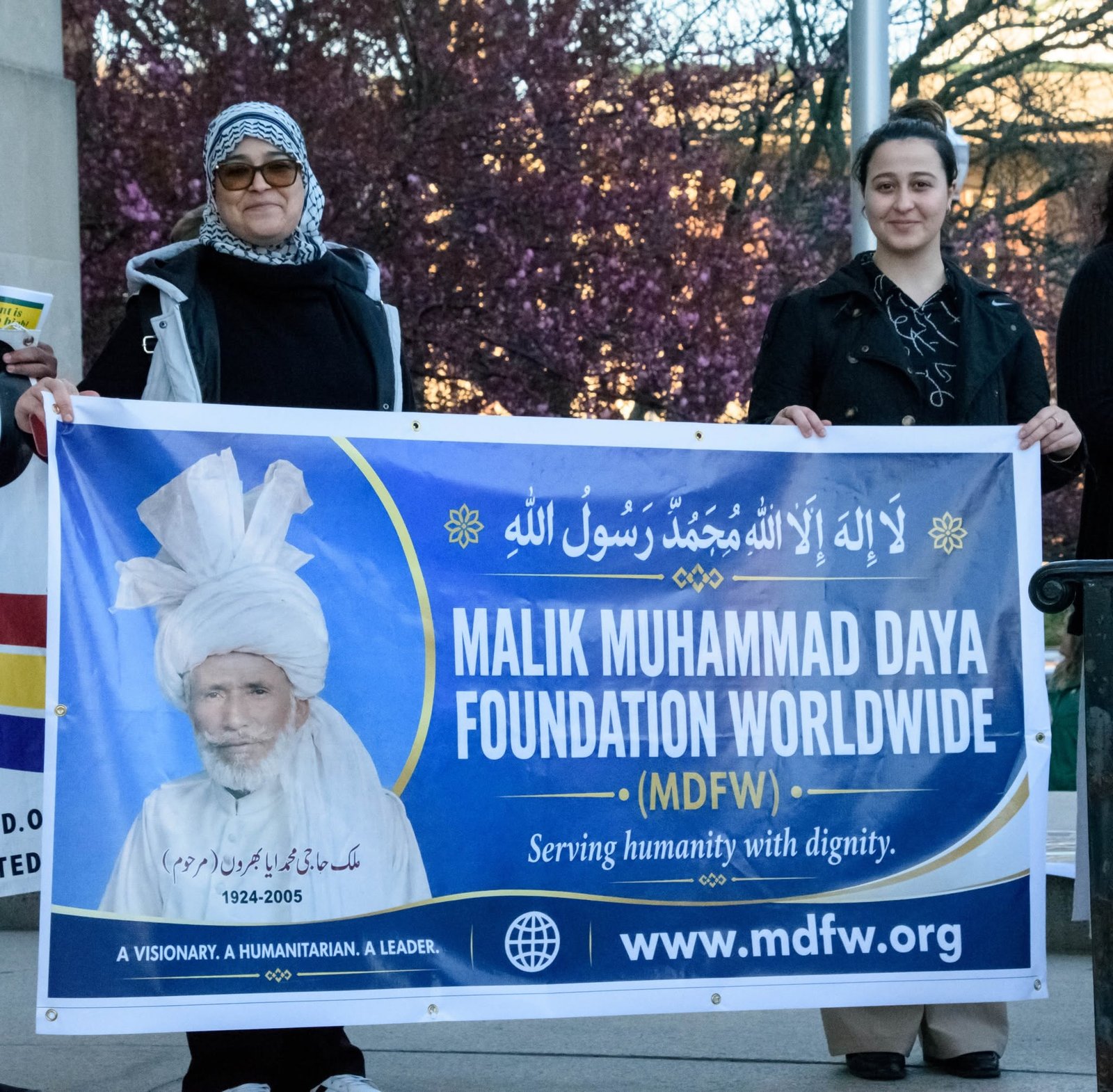 Malik Muhammad Daya Foundation Worldwide